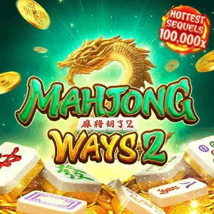 mahjong way2 by รับ ทรัพย์ 168